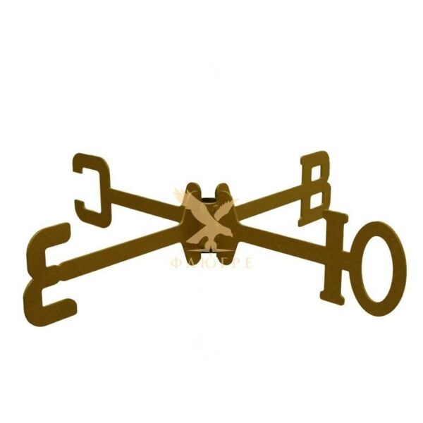 "Роза ветров" стальная - Image 2